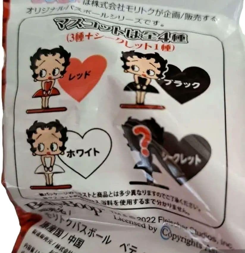 Amazon | マスコット入り発泡タイプの入浴剤 ベティちゃん バスボール